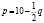 prilmat422.wmf