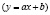 prilmat49.wmf