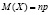 prilmat6.wmf