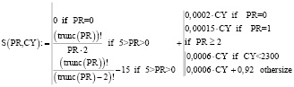 progm4.wmf