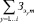 mer6.wmf