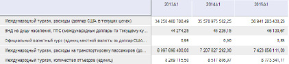 ekon5.tif