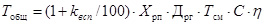 den3.tif