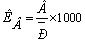 ism8.wmf