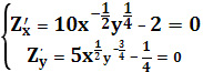 vorop6.wmf