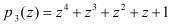 striz55.wmf