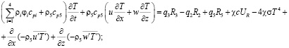 andr10.wmf