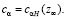 andr59.wmf