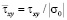 musae102.wmf