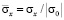 musae76.wmf
