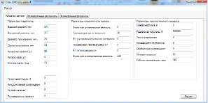 zir2.tif