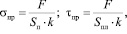 ru1.wmf