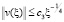 gan70.wmf
