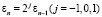 gan81.wmf