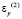 mus31.wmf