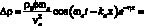 baz12a.wmf