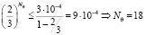 pop111.wmf