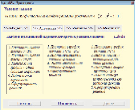 vict5a.tif