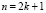 zah46.wmf