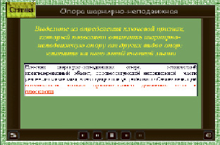 mirz5.tif