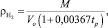 Golovin11.wmf
