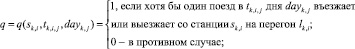 Klevanskiy33.wmf