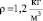 gal03.wmf