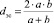 gal23.wmf