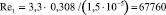 gal27.wmf
