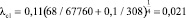 gal29.wmf
