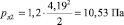 gal33.wmf