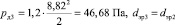 gal39.wmf