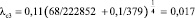 gal41.wmf