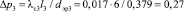 gal42.wmf