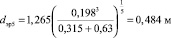 gal46.wmf