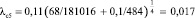 gal48.wmf