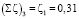 gal62.wmf