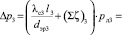 gal63a.wmf