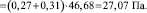 gal63b.wmf