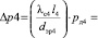 gal64a.wmf