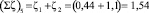 gal65.wmf