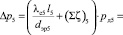 gal66a.wmf