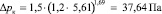 gal68.wmf