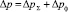 gal72.wmf