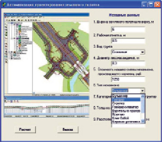 skr1.tif