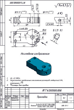 tel2b.tif