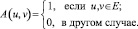 Barinov01.wmf