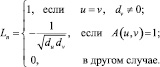 Barinov02.wmf