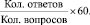 Cherkasov03.wmf