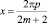 mitrofan03.wmf